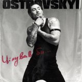 Скачать песню Ostrovskyi - Цілував би