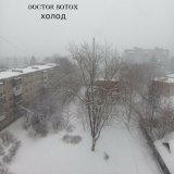 Скачать песню Doctor Botox - Лучшее завтра