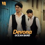 Скачать песню Ocean Band - Devona