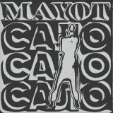 Скачать песню MAYOT - САЛО