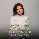 Скачать песню Silva Hakobyan - Na Morya