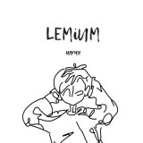 Скачать песню Lemium - Научи