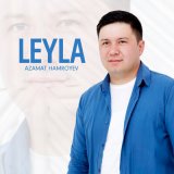 Скачать песню Azamat Hamroyev - Leyla