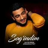 Скачать песню Vohidjon Abduvaliyev - Sog'indim