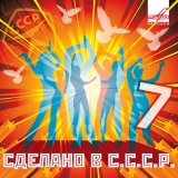 Скачать песню Людмила Сенчина - Романс (из фильма «Дни Турбиных»)