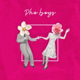 Скачать песню PhoBoys - Танцы