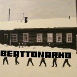 Скачать песню beattonarko - Puaro