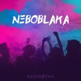 Скачать песню GAZIROVKA - Вот и лето небо крутого цвета