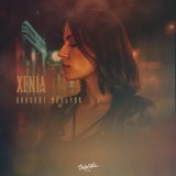 Скачать песню Xenia - Виноват мальчик