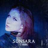 Скачать песню Sunsara - С небес