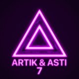 Скачать песню Artik & Asti - Грустный денс (Tipsy Afro Edit)