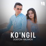 Скачать песню Doston Halimov - Ko'ngil