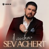 Скачать песню СлаВВо - Sev Achert