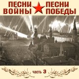 Скачать песню Иосиф Кобзон - Майский вальс