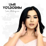 Скачать песню Iroda Allabergenova - Umr yo'ldoshim