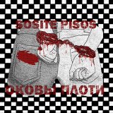 Скачать песню Sosite Pisos - Оковы плоти