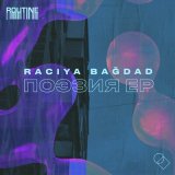 Скачать песню Raciya Bağdad - Петли