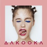 Скачать песню DAKOOKA - Умри если не любишь