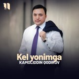 Скачать песню Kamoliddin Qodirov - Kel yonimga