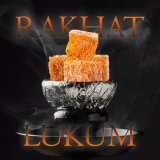 Скачать песню Hookah Boys - RAKHAT LUKUM