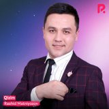 Скачать песню Рашид Матниёзов - Qizim