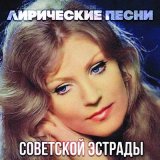 Скачать песню Алла Пугачёва - Этот мир (Из кинофильма "Женщина, которая поёт")