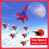 Скачать песню Yan Space - Strizhy in the Air