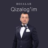 Скачать песню Bojalar - Qizalog'im