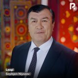 Скачать песню Soyibjon Niyozov - Lazgi