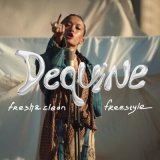 Скачать песню Dequine - Fresh & Clean (Freestyle)