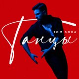 Скачать песню Tom Soda - Танцы