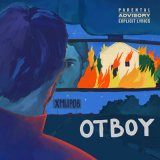 Скачать песню хмыров - Otboy