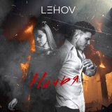 Скачать песню Lehov - Ничья