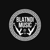 Скачать песню BLATNOI MUSIC - BLATNOI MUSIC