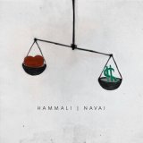 Скачать песню HammAli & Navai - Как тебя забыть (Ремикс)