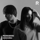 Скачать песню Узмир & Мира - Парча-парча (Remix)