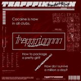 Скачать песню trapppinnnnn - woah