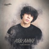 Скачать песню Arkanne - Дым в потолок