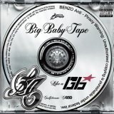 Скачать песню Big Baby Tape - Like A G6 (Max Roven & Ruslan Kam Edit)