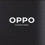 Скачать песню Alikhan Maks - Oppo