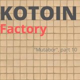 Скачать песню KOTOIN - Factory