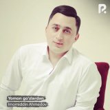 Скачать песню Imomiddin Ahmedov - Yomon go'zlardan