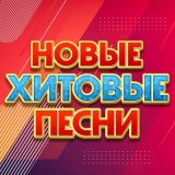 Скачать песню Игорь Кибирев - Больше не вдвоем