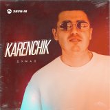 Скачать песню Karenchik - Думал