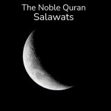 Скачать песню The Noble Quran - Durood Nabi