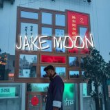 Скачать песню JAKE MOON - Почти погиб