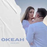 Скачать песню OBMANI - Океан