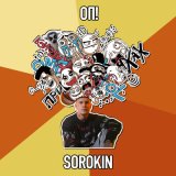 Скачать песню SOROKIN - ОП!