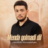 Скачать песню Jaloliddin Ahmadaliyev & Dildora Kunuzoqova - Menda qolmadi dil