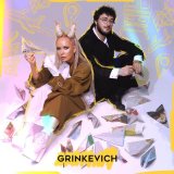 Скачать песню GRINKEVICH - Самолёты